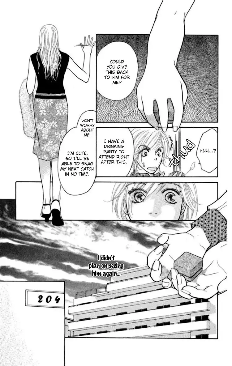 Onna Kyoushi Chapter 2 51